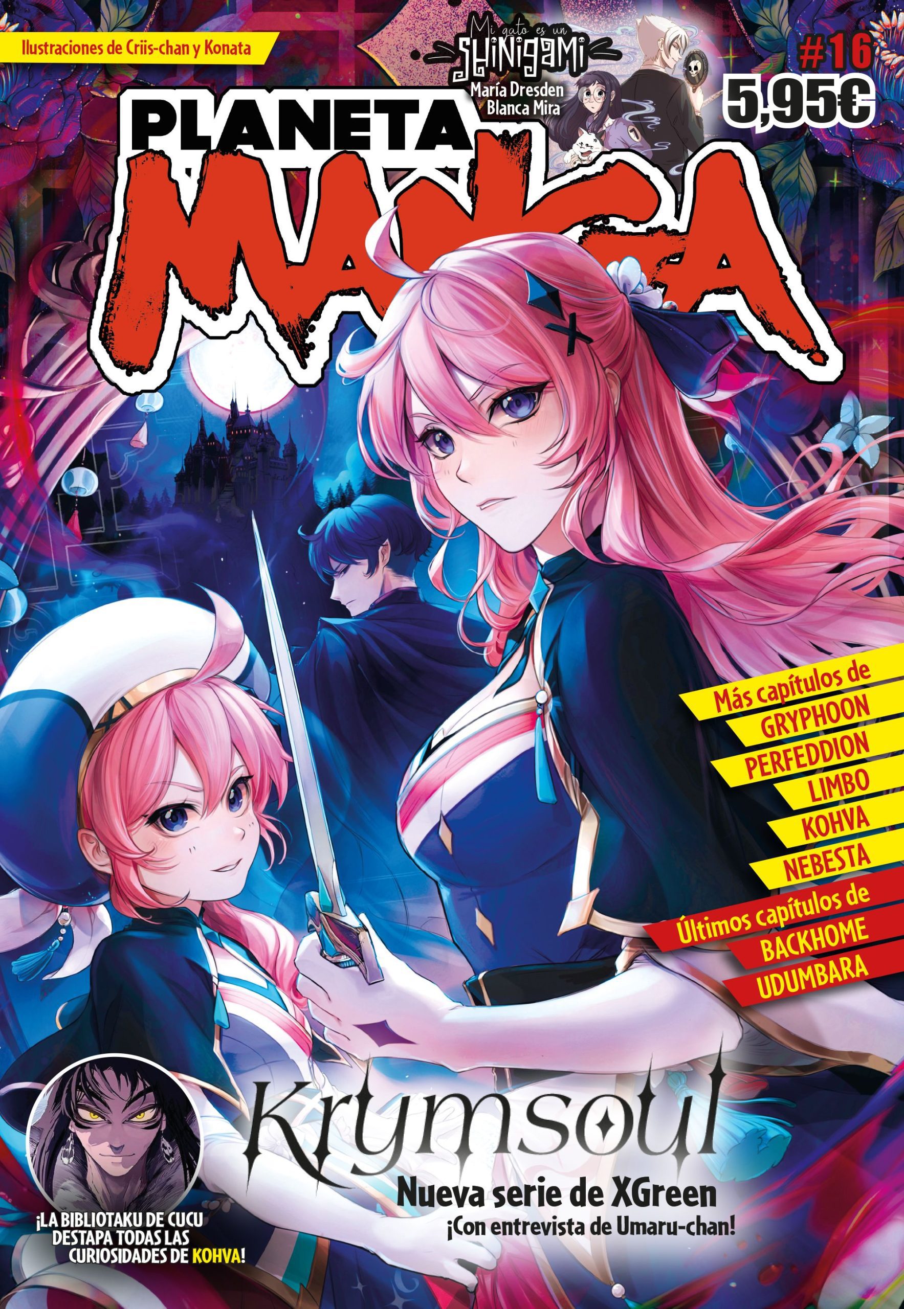 Planeta Manga Tajmahalcomics