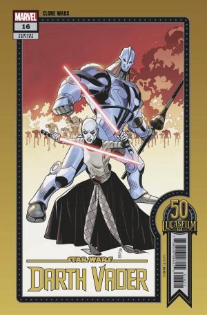 Star Wars: Darth Vader #16 Cover C Variant Chris Sprouse LucasFilm 50th Anniversary Cover