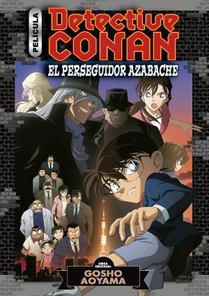 Detective Conan Anime Comic 04 El perseguidor azabache