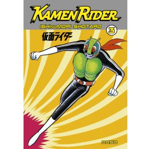 Kamen Rider 03