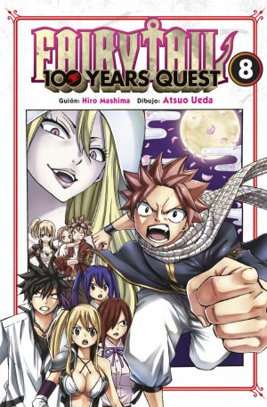 Fairy Tail: 100 Years Quest 08