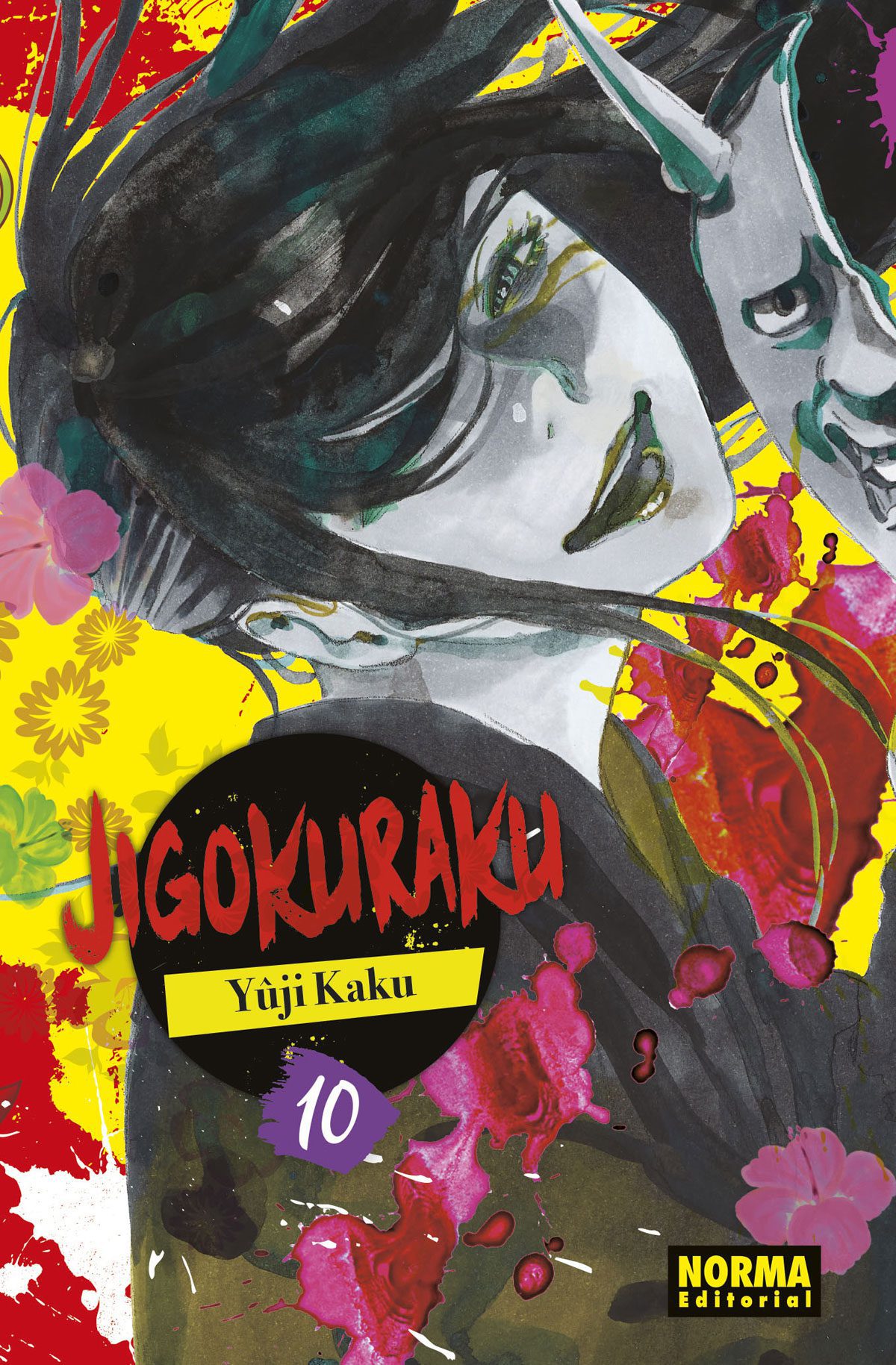 Jigokuraku 09 ⋆ tajmahalcomics