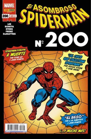 Asombroso Spiderman 200