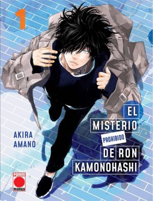 El misterio prohibido de Ron Kamonohashi 01 - Portada alternativa
