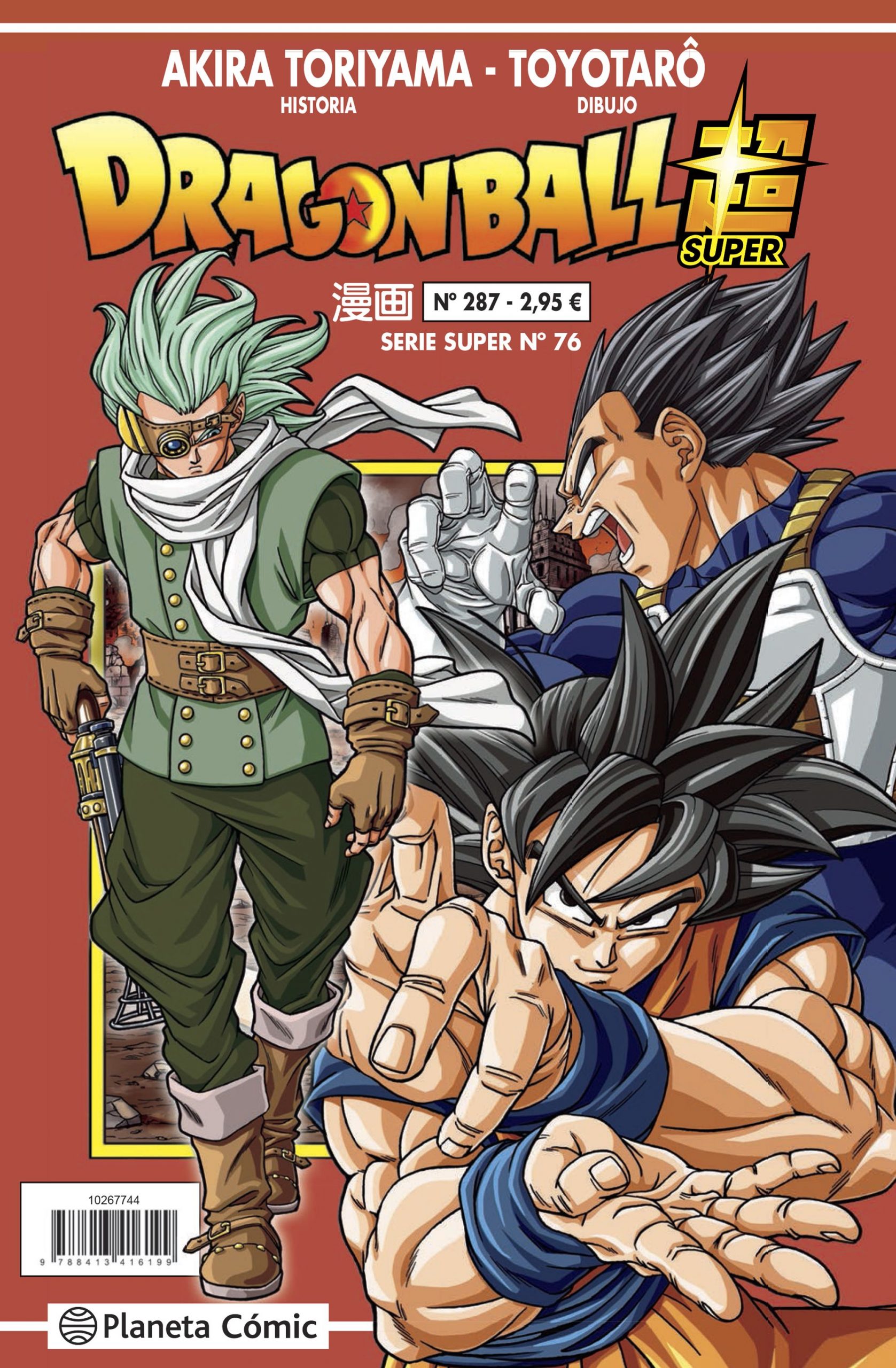 Dragon Ball Super capítulo 95 ya disponible: cómo leer gratis en