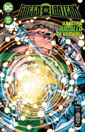 Green Lantern v2 116/07
