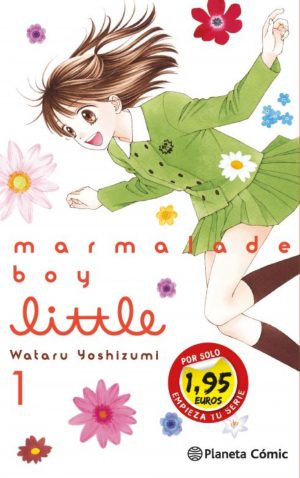 SM Marmalade Boy Little 01