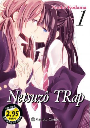 SM Netsuzo TRap 01