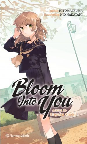 Bloom into you 01 - Novela