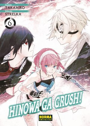 Hinowa Ga Crush 06