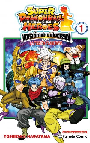 Dragon Ball Heroes: Misión al Universo 01 La prisión planetaria
