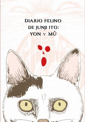 Diario felino de Junji Ito: Yon y Mu - Edición Flexibook