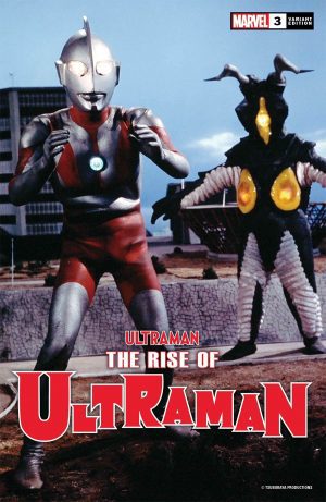 Ultraman Rise Of Ultraman #3 Cover B Variant Photo Cover