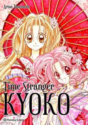 Time Stranger Kyoko - Edición Integral