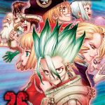 Dr. Stone 26 ⋆ tajmahalcomics