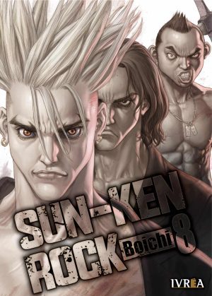 Sun-Ken Rock 08
