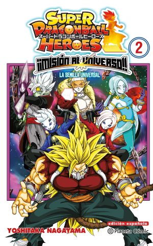 Dragon Ball Heroes: Misión al Universo 02 La semilla universal