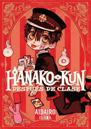 Hanako-Kun: Después de clase