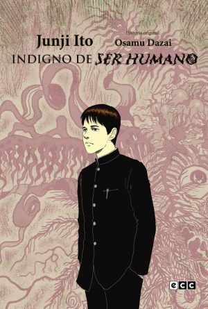 Indigno de ser humano - Edición Flexibook