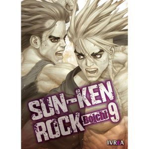 Sun-Ken Rock 09