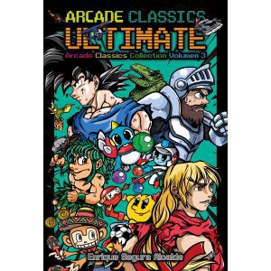 Arcade Classics Ultimate