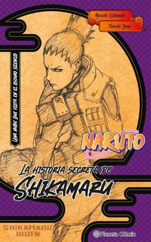 Naruto: La historia secreta de Shikamaru
