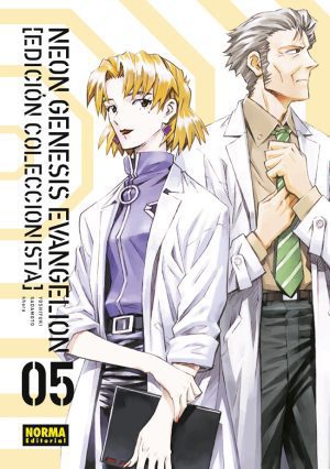 Neon Genesis Evangelion Edición Coleccionista 05