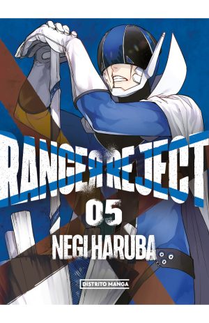 Ranger Reject 05
