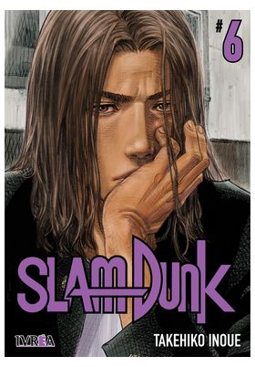 Slam Dunk New Edition 06