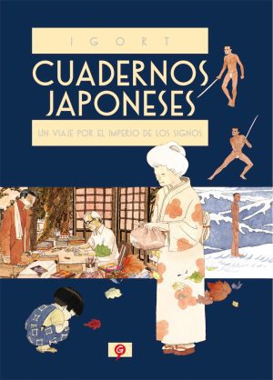Cuadernos japoneses 01 Un viaje por el Imperio de los signos