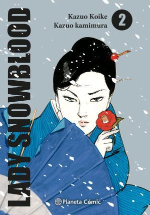 Lady Snowblood 02 Nueva Edición