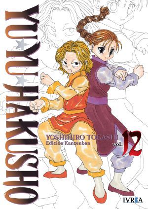 Yu Yu Hakusho Edición Kanzenban 12