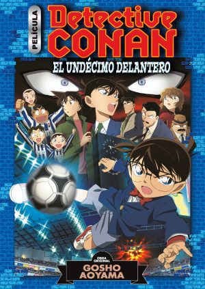 Detective Conan Anime Comic 05 El undécimo delantero