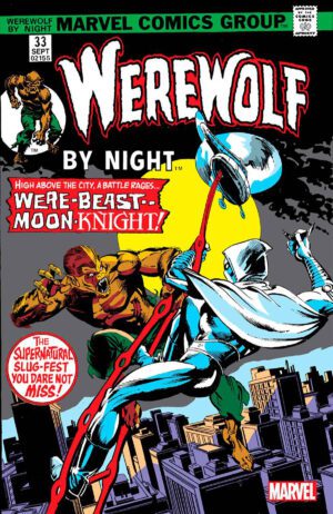 Werewolf By Night #33 Cover C Facsimile Edition