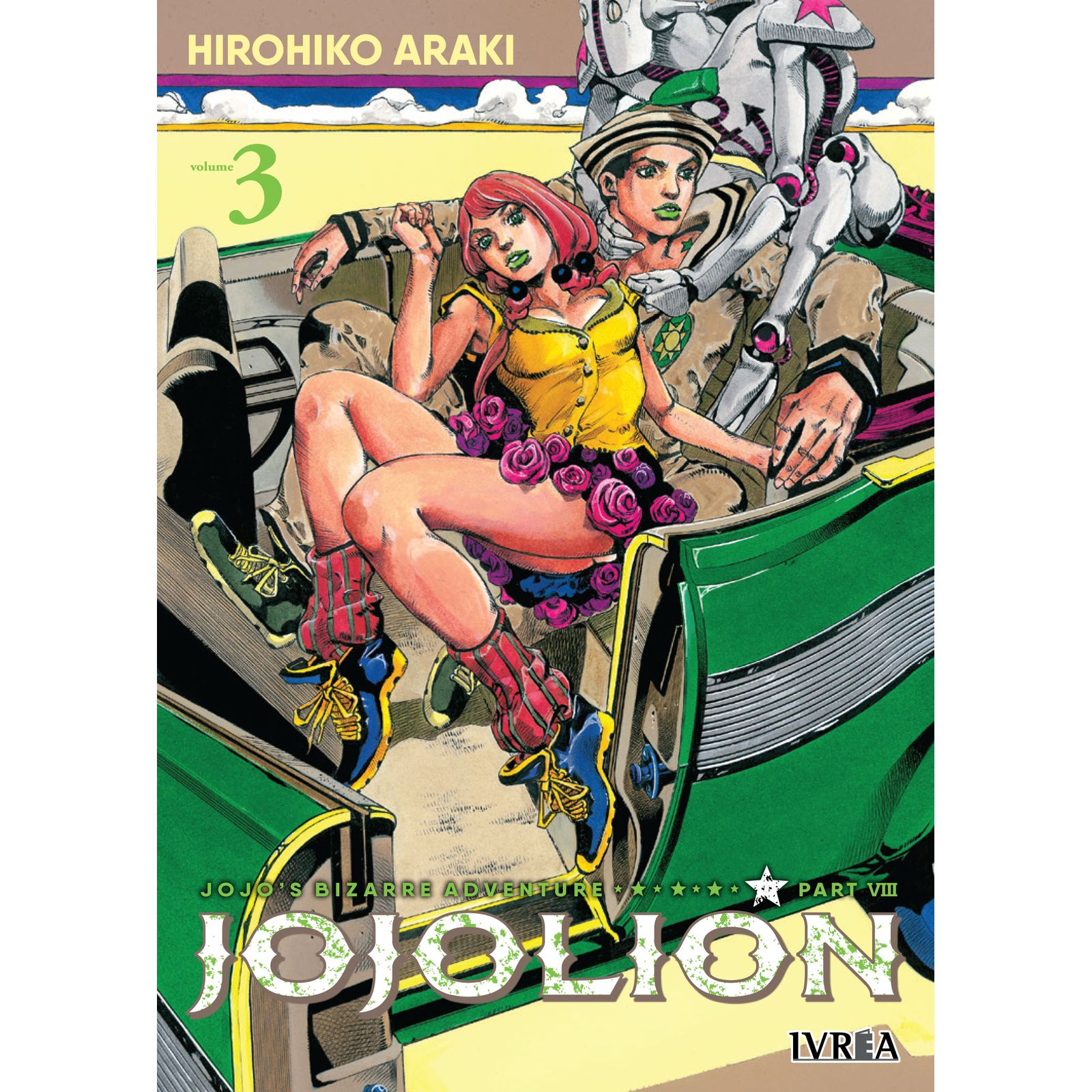 JoJo's Bizarre Adventure Vol. 50 (Shueisha Bunko Edition) -Stone