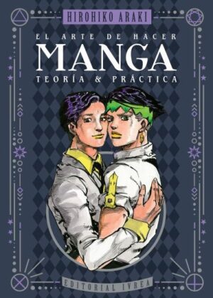 El arte de hacer manga: Teoría y práctica