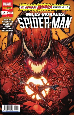 Miles Morales: Spiderman 60/07