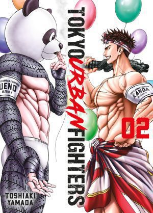 Tokyo Urban Fighters 02