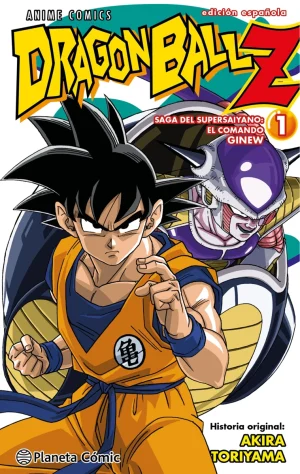 Dragon Ball Z Anime Comics: Saga del Comando Ginew 01