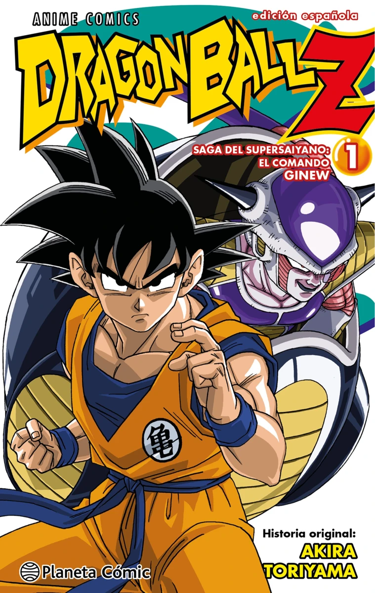 Dragon Ball Z. Saga de los Saiyanos 3 by Akira Toriyama