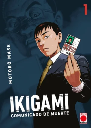 Ikigami Maximum 01