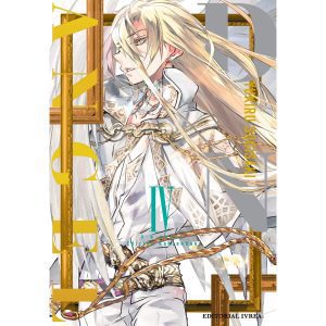 Sword Art Online Vol 1 Mother's Rosary MANGA TPB Reki Kawahara & Tsubasa  Haduki