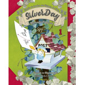 Silverday: Cuento de Hadas de Viernes de Plata 01 + Extras