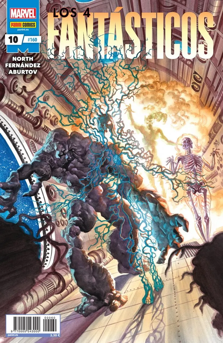 Jagaan 4 in 2023  Comics, Comic book cover, Fan art