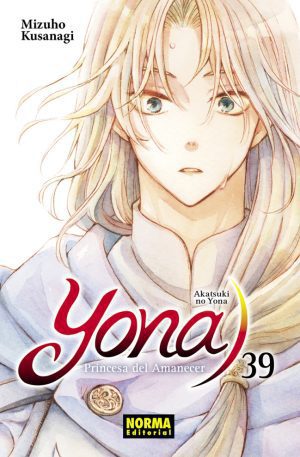 Yona 39