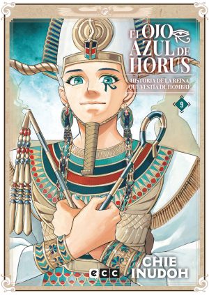 El ojo azul de Horus 09
