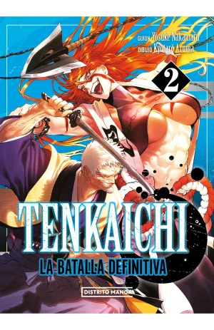 Tenkaichi La batalla definitiva 02