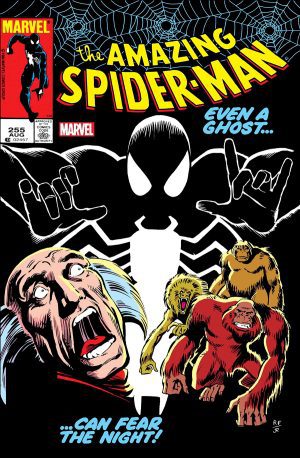 Amazing Spider-Man #255 Cover B Facsimile Edition Regular Ron Frenz Cover