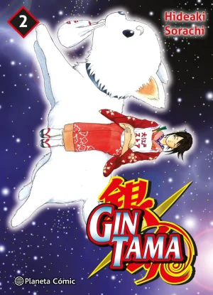 Gintama Volumen 2