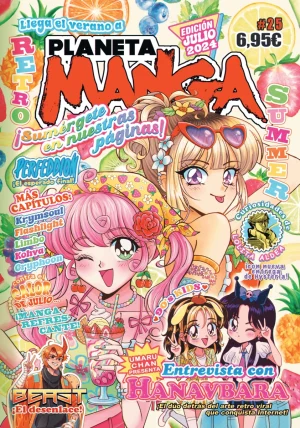 Planeta Manga 25